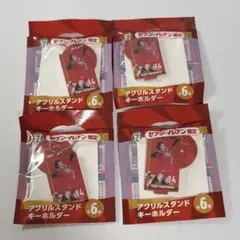 2026年最新】石川祐希 アクスタの人気アイテム - メルカリ