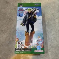 ONE PIECE 一番くじ　未来島エッグヘッド　B賞　ロロノア・ゾロ