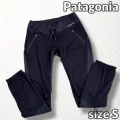 【patagonia】ウィンドシールドパンツ 黒 レディース S 登山