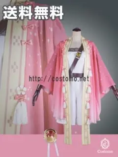 2026年最新】北谷菜切 コスプレの人気アイテム - メルカリ