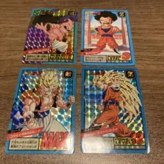 ４枚セット♡ドラゴンボールカードダス/No.496/孫悟空他３枚