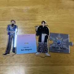 Snow Man Ren Meguro アクリルスタンド 外装なし2種