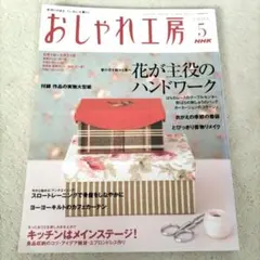 Item thumbnail for item da37ccdb-d7e7-4296-ab88-b59359c47758