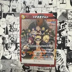 未開封　初回限定カード　NARUTO 2nd STAGE 2004 DVDセット 未開封 初回限定カード NARUTO 2nd STAGE 2004 DVDセット - メルカリ