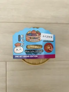 신품 미개봉 SQUISHY BUN 설탕 에디션 스퀴즈 고기 만