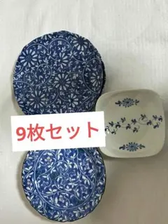 有田焼　有古窯 　ブルー花柄皿 9枚セット