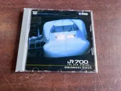 JR700 博多綜合車輛所 DVD