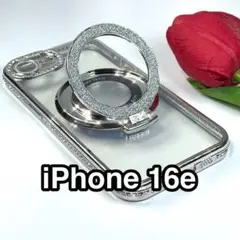 iPhone16eケース ラインストーン グリッターリング カメラ保護 シルバー
