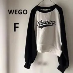 バイカラー ラグラン スウェットF 白黒 ロゴプリント トレーナー 【WEGO】