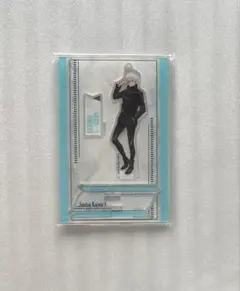 呪術廻戦 五条悟 アクスタ