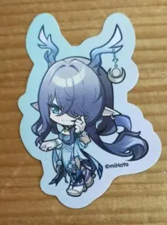 Item thumbnail for item da5b9515-12ff-44fd-b8c6-db6cc7dd93bf