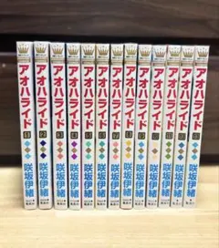 2026年最新】咲坂_伊緒の人気アイテム - メルカリ