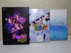 超新星 DVD 3枚セット