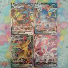 ブラッキー、ニンフィア、グレイシア、リーフィア トリプルレア４枚セット