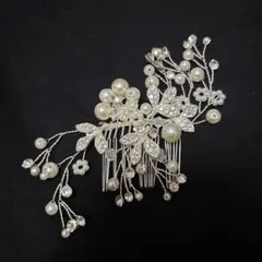 ブライダルヘアアクセサリー