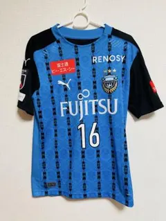 川崎フロンターレ 田中碧 25番 ユニフォーム Lサイズ - メルカリ