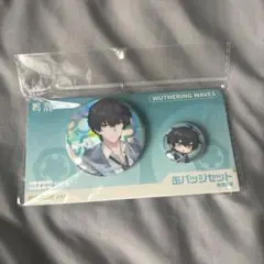 2026年最新】漂泊 鳴潮の人気アイテム - メルカリ