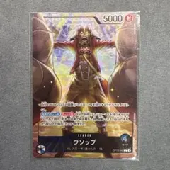 2025年最新】遊戯王 リミテッドエディション3 未開封の人気アイテム