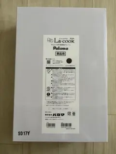 Item thumbnail for item 23f8eb22-2ebd-4e13-8c33-a445dd2ef6aa