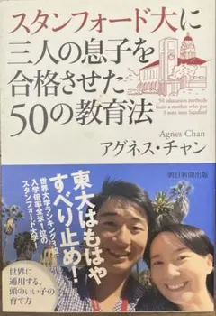 Item thumbnail for item bb767dfd-b803-4644-8588-e512b98fa278