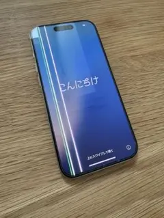 Apple iPhone 15Pro 256GB 使えるけどジャンク 中古】iPhone 15 Pro 256GB ｜中古スマホ・タブレットの公式