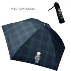 POLO RALPH LAUREN ポロベア折りたたみ傘晴雨兼用　日傘　未使用