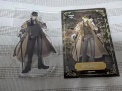 Item thumbnail for item 6cd3b2cb-c509-488f-94a1-0da5a80c8d94