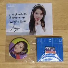 2026年最新】niziuマヤサインの人気アイテム - メルカリ