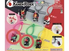 仮面ライダー　カラフルマルチチャーム　仮面ライダーW、ディケイド