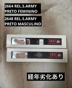 昭和レトロ文房具地球鉛筆 CHIKYU 9200 2H3個セット - メルカリ