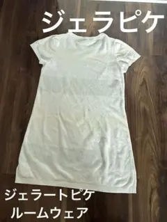 Item thumbnail for item d0b7d0d5-a8d0-4c5f-b25c-34e573fd5a4d