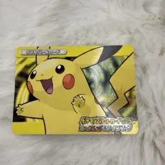 ポケモンバトルカードe+ ファイアレッド＆リーフグリーン 4枚セット