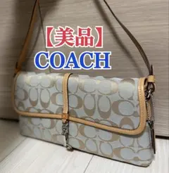 【美品】COACH シグネチャー ワンショルダーバッグ アクセサリーポーチ レア