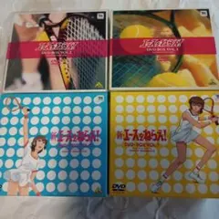 新・エースをねらえ! DVD-BOX〈6枚組〉　新品未開封品 Amazon.co.jp: 新・エースをねらえ! DVD-BOX : 高坂真琴, 池田