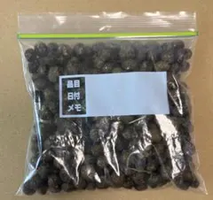 500円 100g うさぎのうんち 水草 シュリンプ ラムズ ミジンコ 餌のサムネイル