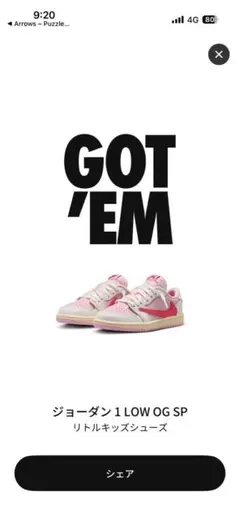 Nike Jordan 1 Low Travis Scott Kids 22cm - メルカリ