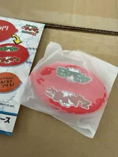モヤモヤさまぁ〜ず2 エンタメくじ キーホルダー 今すぐ10万円使え！