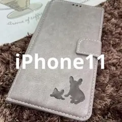 iPhone11 手帳型スマホケース　本革　グレー　犬　フレブル　子犬　シンプル