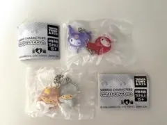 サンリオなかよしドロップチャーム