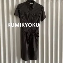KUMIKYOKU 半袖シャツワンピース ダークブラウンのサムネイル