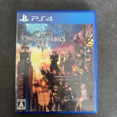 PS4 キングダム ハーツIII