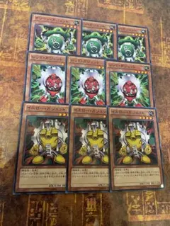 d*9様 希少連番　レッドガジェット　グリーンガジェット　イエローガジェット　P 匿名発送】遊戯王 グリーンガジェット レッドガジェット イエロー