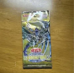 遊戯王 サイバーダークインパクト 新品未開封 - メルカリ