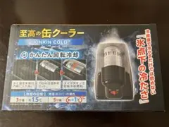 Item thumbnail for item c49f3d0f-6e9c-4882-b543-5ae08304a8a6