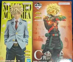 僕のヒーローアカデミア 一番くじ フィギュア B賞 C賞爆豪勝己セット