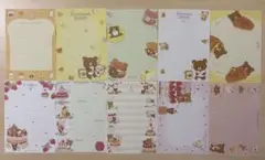 メモ帳 バラ売り☆リラックマ(101種類×1枚)