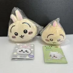 ちいかわ　もちもちフェイス　ねそべりぬいぐるみ　うさぎ