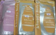 アンドハニーメルティモイストジェルボディウォッシュローズハニーの香り詰替えセット