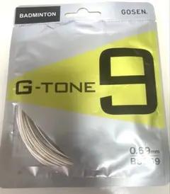 Item thumbnail for item 2b3a149e-b90c-4009-9058-7f3ad1cff02b