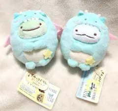 すみっコぐらし　てのりぬいぐるみ　お正月　干支　辰年　とかげ　とかげ(本物)
